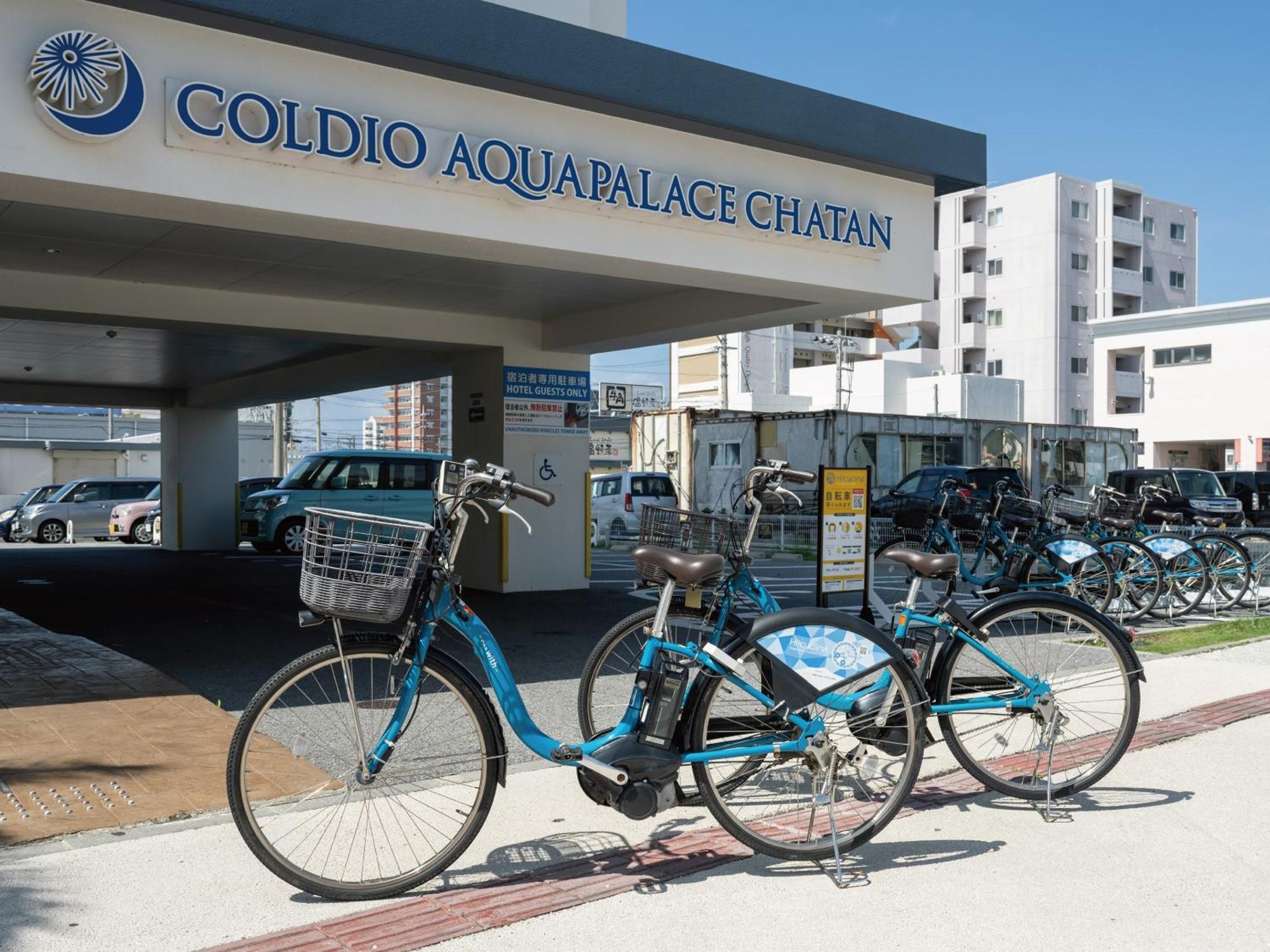 Aqua Palace Chatan By Coldio Premium Екстер'єр фото